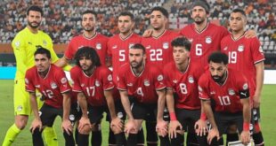 منتخب مصر في مواجهة مصيرية أمام الرأس الأخضر